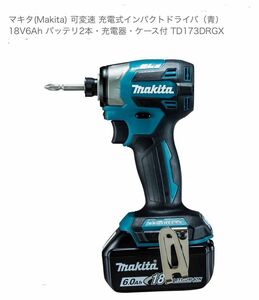 マキタインパクトドライバー18V