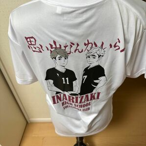 ハイキュー稲荷ざきTシャツ