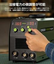 半自動溶接機 MIG140P 最大出力140A 100V・200V兼用 1台3役 ノンガスMIG被覆アークLIFT TIGに対応 定格使用率60％ 板厚8mmまで_画像7