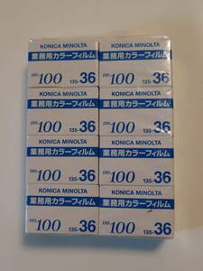  unused * unopened *KONICA MINOLTA business use color film ISO100 36 sheets . valid expiration of a term 