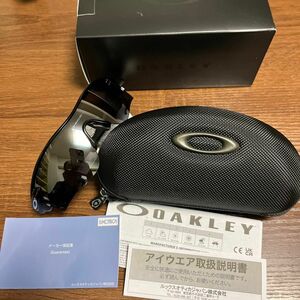 オークリレーダーロックパス　920641 プリズム　 正規品 OAKLEY ハードケース サングラス