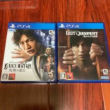 PS4 ソフト 中古 ジャッジアイズ 死神の遺言 ロストジャッジメント 裁かれざる記憶 2本セット キムタク_画像1