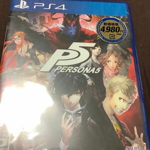 PS4ソフト ペルソナ5 PS4 PERSONA5 新品未開封