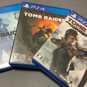 PS4ソフト トゥームレイダー シリーズ 3本セット まとめ ライズ オブ ザ トゥームレイダー シャドウ オブ ザ トゥームレイダー