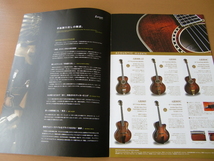 ☆　Stafford , D'A quisto & Eastman ３冊セット　☆_画像7