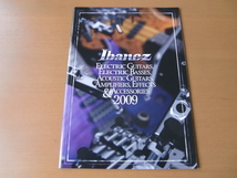 ☆　Ibanez 2007&2009　Greco 2007 ３冊セット　☆_画像2