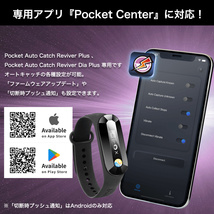 最新モデル ポケモンGO NEW 限定版 ポケットオートキャッチ 4 ポケモン GO シルバー Pokemon Go 自動化 充電ケーブル Brook_画像8