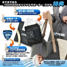 送料無料 腰用サポーター 腰痛ベルト コルセット 腰ベルト ぎっくり腰 ヘルニア メッシュ 通気性 軽さ抜群 Wベルト Lサイズ 男女共用_画像8