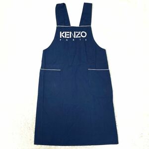 KENZO ケンゾー 綿100% コットンエプロン おしゃれ 胸ロゴ アウトドア キッチン メンズ レディース ユニセックス フリーサイズ