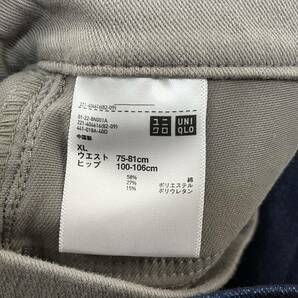 【新品 未使用 タグ付】【2点セット】UNIQLO ユニクロ デニムクロップドレギンスパンツ 綿パン ストレッチ ドライ 吸水速乾 レディース XLの画像6