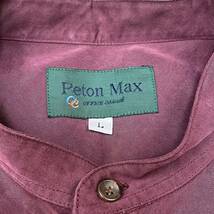 Peton Max ペトンマックス 長袖シャツ スタンドカラーシャツ オフィスカジュアル レーヨン 紳士 パーティー メンズ Lサイズ_画像4