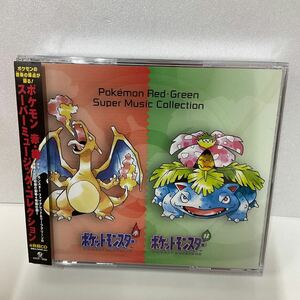 ポケモン 赤・緑 スーパーミュージック・コレクション / 4CD / 帯付 / OVCP-0006 / ゲーム・ミュージック