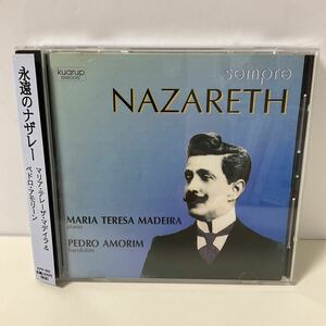 永遠のナザレー / マリア・テレーザ・マデイラ&ペドロ・アモリーン / CD 帯付 KPR-503 / nazareth ブラジル タンゴ