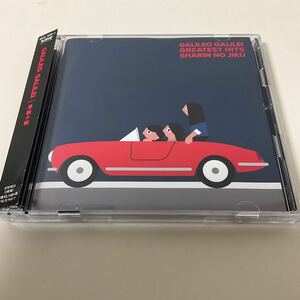 GALILEO GALILEI / 車輪の軸 / CD 帯付 SECL-1920〜1 / 2枚組