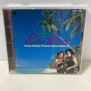 サルサ・ピーナッツ Sergio George Presents SALSA PEANUTS2 / CD COCA-11832 / 1994 