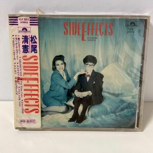 未開封 シール帯 / 松尾清憲 / SIDE EFFECTS / CD H33P-2001 / 1985