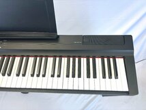 YAMAHA　ヤマハ　DIGITAL　PIANO　P-125 デジタルピアノ　専用スタンド付き　電子ピアノ　直接引き取りのみ_画像4