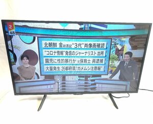 SHARP　シャープ　AQUOS　アクオス　液晶テレビ　42型　2021年製　2T-C42BE1