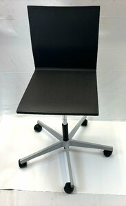 Vitra..04 vi tiger Zero four Studio task chair office chair arm less chair 