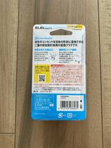 海外用変換プラグ　ELECOM エレコム　BFタイプ　250V　13A_画像2