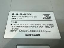 三688☆【通電のみ確認済】Nintendo ニンテンドー スーパーファミコン HVC-002 コントローラー 社外ACアダプター 純正AVケーブル☆_画像4