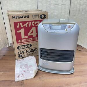 春223☆【通電確認済】日立 HITACHI 石油ファンヒーター OVF-H30AD 2001年製 シャインシルバー 木造8畳 速暖ターボ ☆