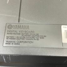 春237☆【通電確認済】YAMAHA ヤマハ 電子ピアノ PORTATONE PSR-E223 電子キーボード 61鍵盤 楽器 ☆_画像10