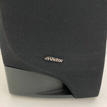 春239☆【現状品】Victor ビクター SPEAKER SYSTEM スピーカーシステム HX-B1010 ペア 音響機器 インピーダンス 8Ω ☆_画像3