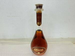 三725☆【未開栓】Otard オタール VSOP コニャック ブランデー 700ml 40%☆