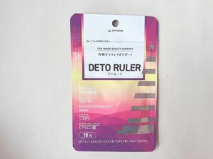 【1049新品未使用】DETO RULER デトルーラ 15粒