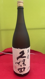 久保田 萬寿 純米大吟醸 1800ml 瓶