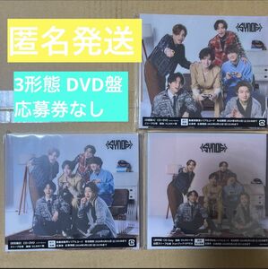 Kis-My-Ft2 キスマイ DVD アルバム シノプシス synopsis 初回A 初回B 通常盤 3形態