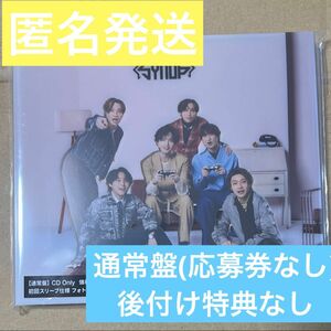 Kis-My-Ft2 キスマイ CD アルバム 通常盤 synopsis シノプシス