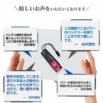 【1年保証・送料無料】 東京マルイ ミニS 互換 バッテリー 次世代・従来電動ガン 用 大容量 1800mAh TOKYO MARUI mini-s mini s_画像3