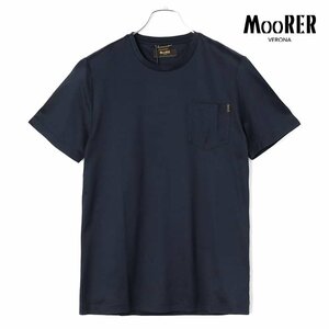 ◆【MOORER(ムーレー)/春夏/シルケットコットンジャージーポケット付き半袖クルーネックカットソー(BRUZIO-JCL)】[mor2370315-48]