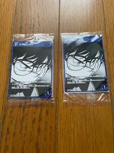 名探偵コナン　カードゲーム　セブンイレブン限定　江戸川コナン　二枚セット