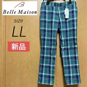 新品 リネン コットン パンツ レディース LL チェック 涼しい ゆったり 快適