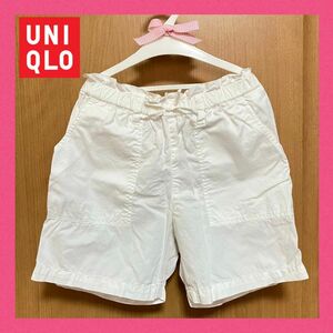 美品 UNIQLO ユニクロ ショート パンツ 女の子 110 120 夏 白 綿100% リボン フリル 爽やか 可愛い