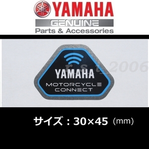 ヤマハ純正ステッカー 【ヤマハ モーターサイクル コネクト】Y-Connect. X FORCE ABS [2022].NMAX ABS [2021].NMAX155 ABS [2022],