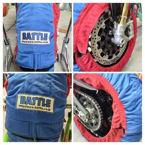  Battle Factory (BATTLE FACTORY) tire warmer blanket. extra attaching [ secondhand goods ]