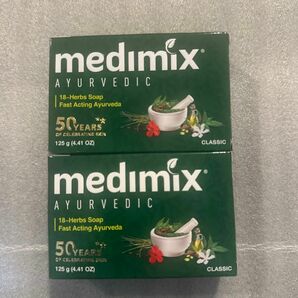 メディミックス medimix MED-18HB アロマソープ グリーン 125g x 2個