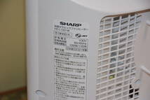 SHARP シャープ 加湿セラミックファンヒーター HX-L120-W 2021年製 暖房器具 動作品♪_画像6