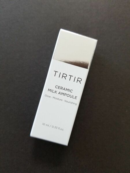【新品未開封】TIRTIR ティルティル　セラミックミルクアンプル　ミニサイズ　10ml