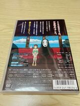 スタジオジブリ DVD 千と千尋の神隠し 宮崎駿 ジブリがいっぱい _画像4