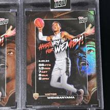 2023-24 TOPPS NOW Basketball Card VW-3 Victor Wembanyama ビクター・ウェンバンヤマ 3枚セット_画像4