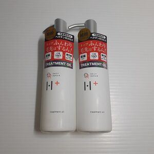 DRH+ リペアオイル 100mL 【ヘマチン 洗い流さない ヘアオイル トリートメント アウトバス 日本製】×2