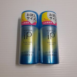 ソフィーナ iP ベースケア セラム （土台美容液） 30g ×2