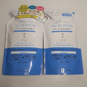 ○ コラージュフルフル ネクストリンス すっきりさらさらタイプ 詰替用 280ml ×2