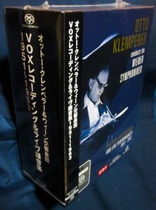 クレンペラー／ウィーン響★VOXレコーディング&ライヴ録音集1951-1963【16SACD】