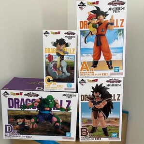 1番くじ　ドラゴンボール VSオムニバスアメイジング D賞